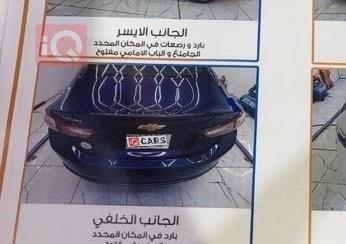 شيفروليه ماليبو